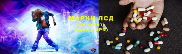 MDMA Premium VHQ Бугульма