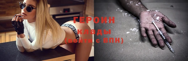 кокс Богданович