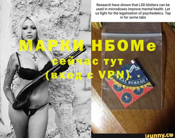 кокс Богданович