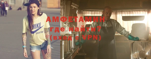 дурь Бронницы