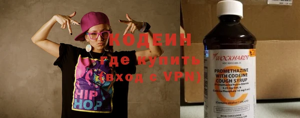 MDMA Premium VHQ Бугульма