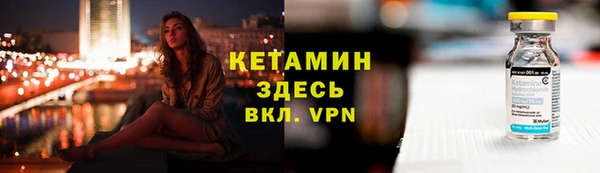 кокс Богданович