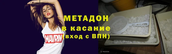 кокс Богданович