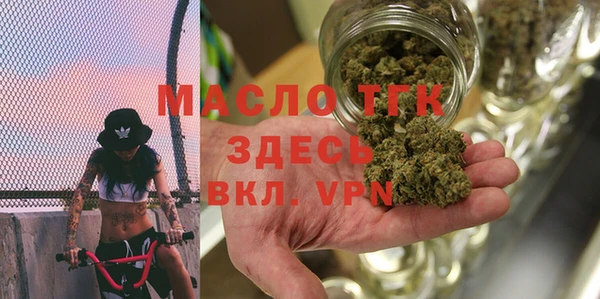 MDMA Premium VHQ Бугульма