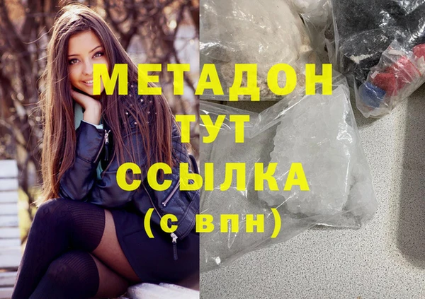 кокс Богданович