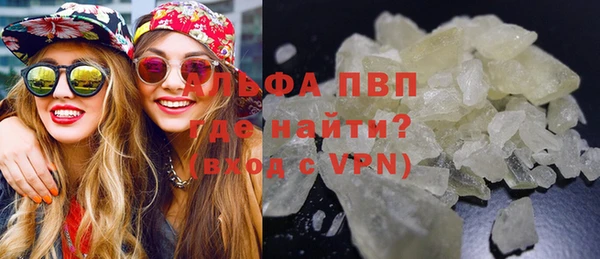 MDMA Premium VHQ Бугульма